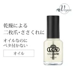 Thumbnail of post image 042