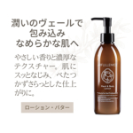 Thumbnail of post image 029