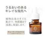 Thumbnail of post image 179