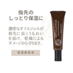 Thumbnail of post image 163