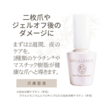 Thumbnail of post image 060