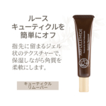 Thumbnail of post image 056