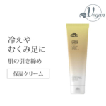 Thumbnail of post image 067