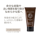 Thumbnail of post image 016