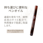 Thumbnail of post image 082