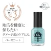 Thumbnail of related posts 067