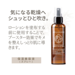 Thumbnail of post image 082