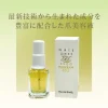 Thumbnail of related posts 090