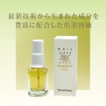 Thumbnail of post image 103