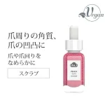 Thumbnail of post image 012