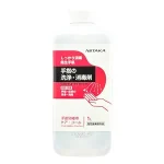 Thumbnail of post image 029