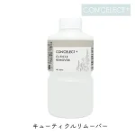 Thumbnail of post image 169