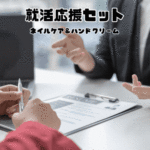 Thumbnail of post image 181