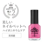 Thumbnail of post image 057