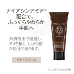 Thumbnail of post image 024