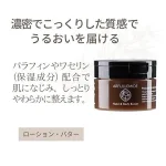 Thumbnail of post image 021