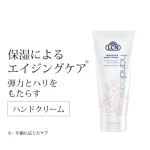 Thumbnail of post image 072