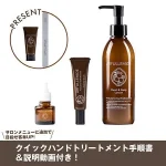 Thumbnail of post image 151