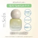 Thumbnail of post image 094