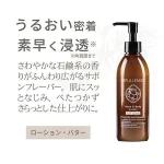 Thumbnail of post image 036