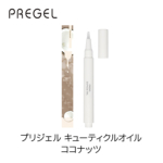 Thumbnail of post image 041