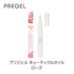 Thumbnail of post image 132