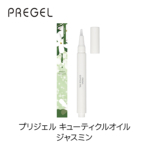 Thumbnail of post image 029