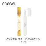 Thumbnail of post image 115
