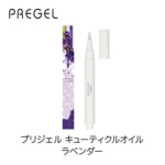 Thumbnail of post image 023