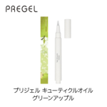 Thumbnail of post image 003